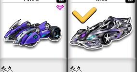 切尔西的告 切尔西的告