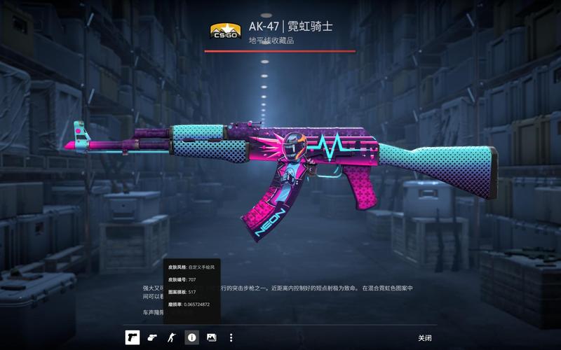 而是亏得可