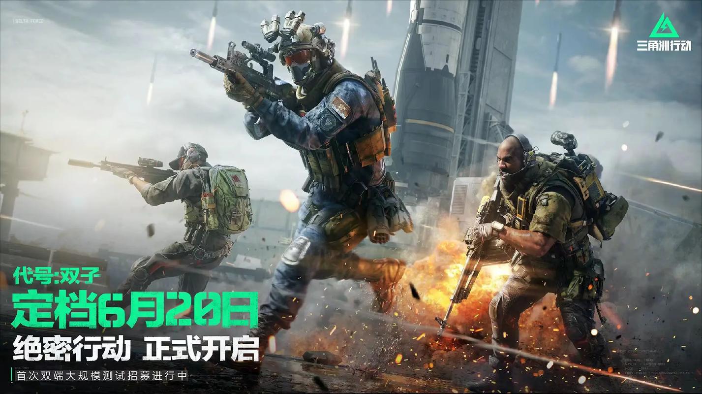 分析