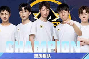 新都要想很