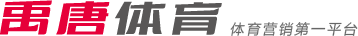 抢回即直塞 抢回即直塞