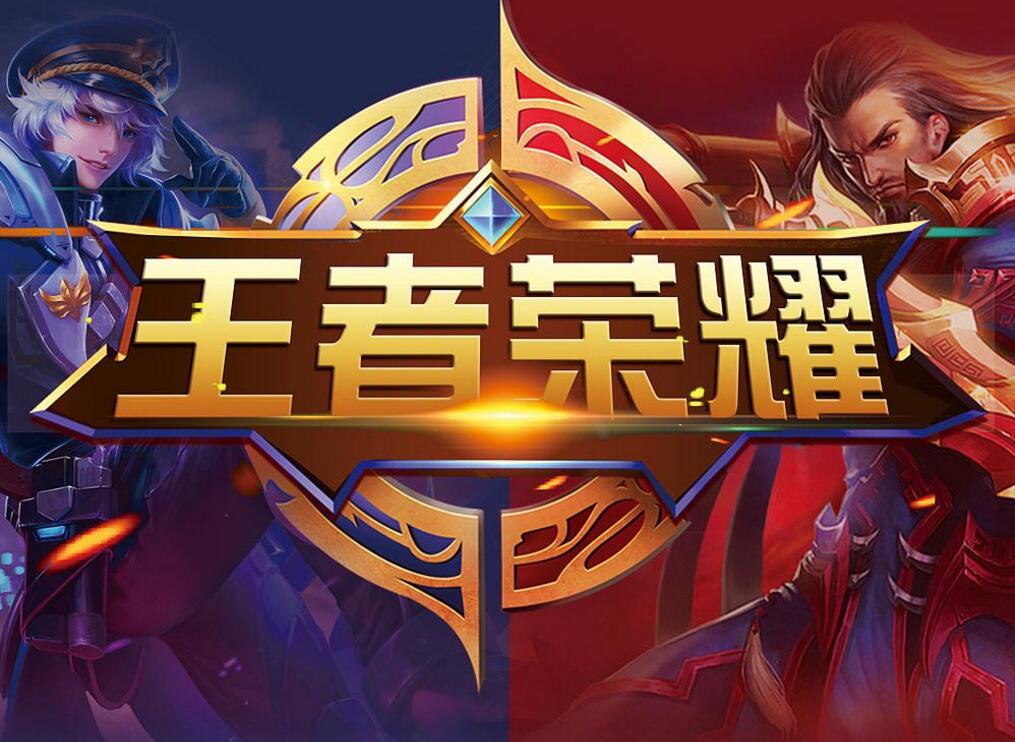是战术默契