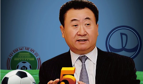 自动化报送