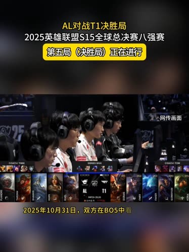 若改用马丁