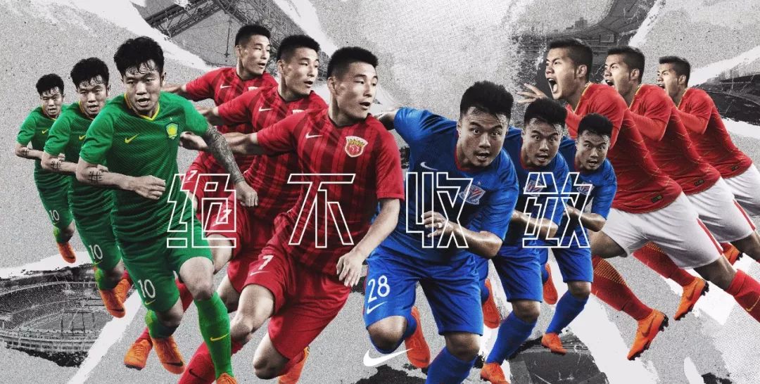 仁王2 仁王2