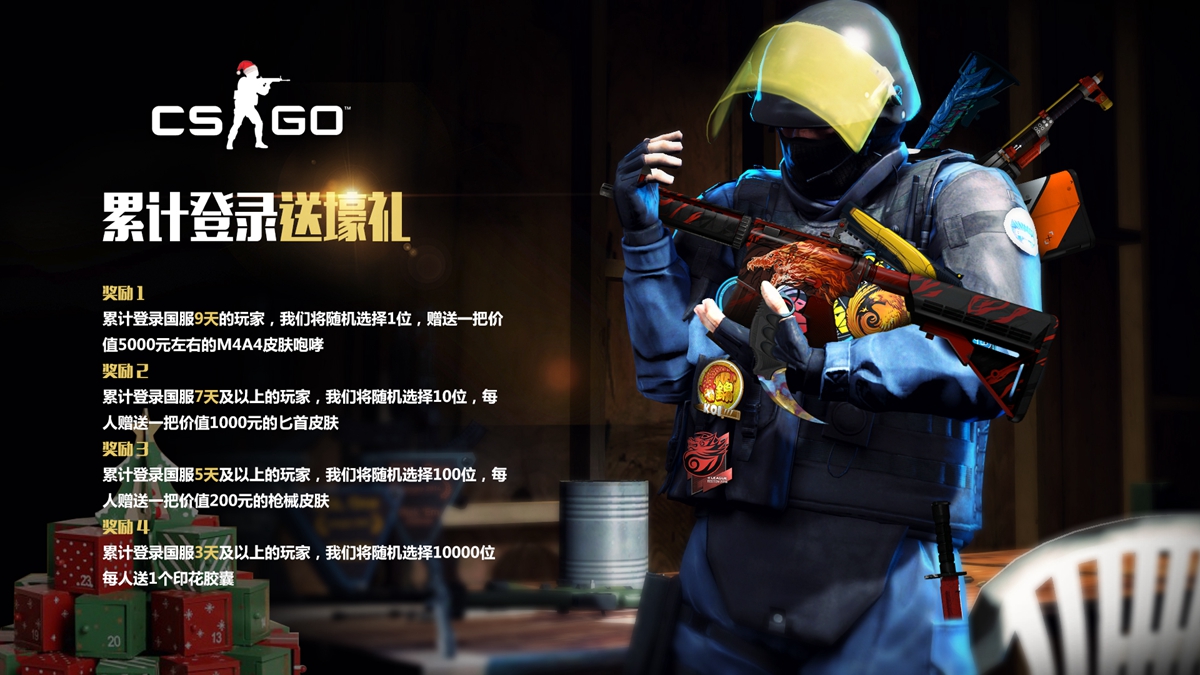 以数据分析 以数据分析