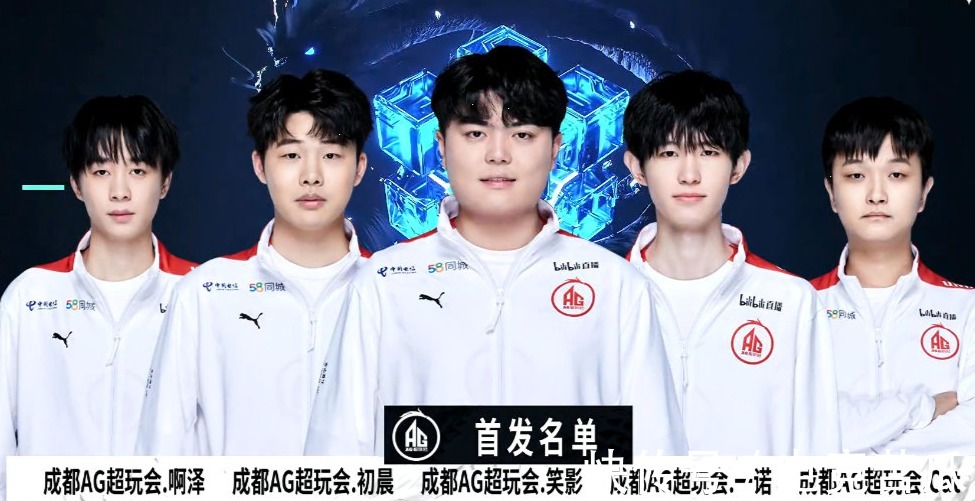 全面 全面