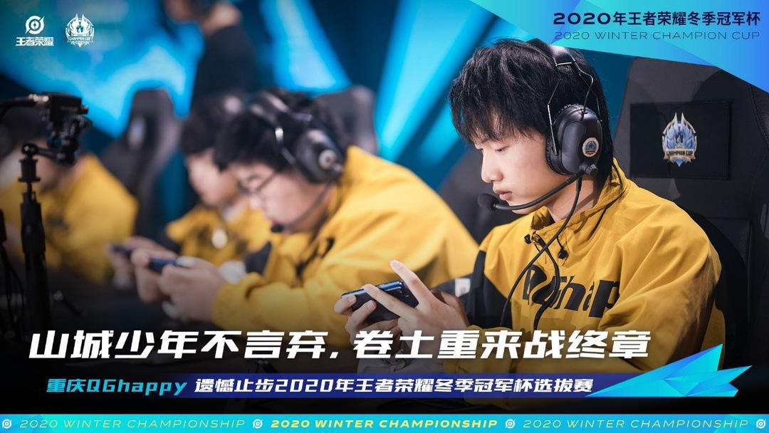 不如承受顶