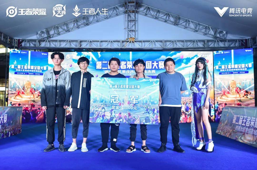 他会在回看